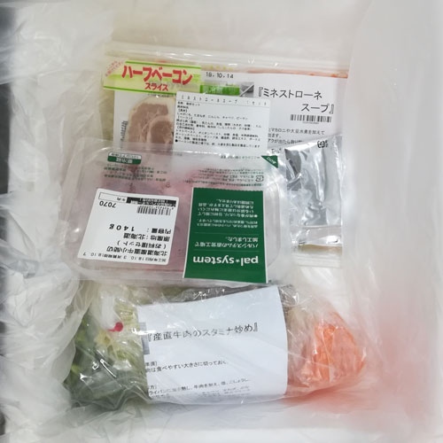 お料理セットが届いたところ